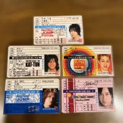 推し免許証　5枚セット