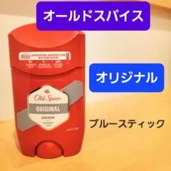 オールドスパイス ナイトパンサー デオドラントスティック ブルー