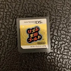 リズム天国ゴールド