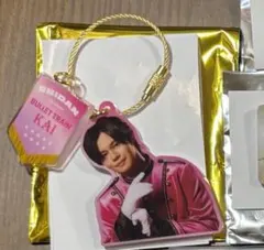 2025年最新】超特急カイの人気アイテム - メルカリ