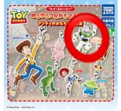 トイストーリーゆらゆらつながるマスコット　バズ