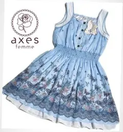 【美品】Axes femme 蝶と花プリント 水色 姫系 メルヘン ワンピースM