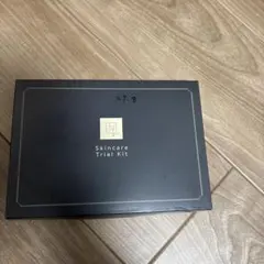 N organic Vie スキンケアトライアルセット