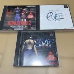 バイオハザード2 デュアルショックVer.他アクションアドベンチャー系3本セット