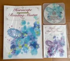 2025年最新】ホロスコープ キャリカレの人気アイテム - メルカリ