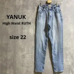 YANUK ヤヌーク ルース ハイウェスト 23 57113263 田中みな実 - メルカリ