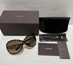 2026年最新】HYDE サングラス トムフォードの人気アイテム - メルカリ