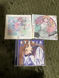 Aice room CD セット