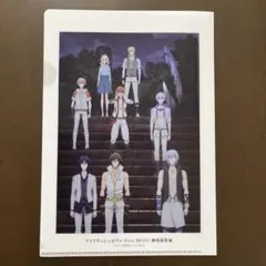 Item thumbnail for item 13a4009c-f53c-4260-b90b-bde39b5afac3