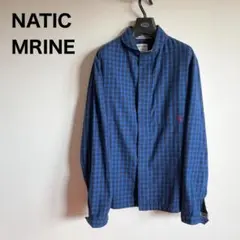 【年末値下】【美品】NATIC 青黒チェック 長袖 コットンシャツ