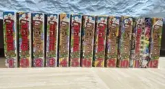 コロコロ漫画 2023年1月号～12月号 12冊セット