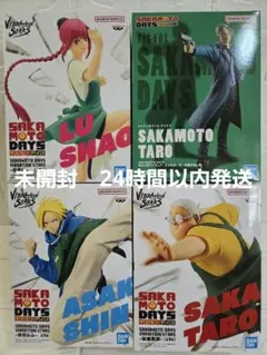 メダリスト非売品限定缶バッジ 新品未開封&フィギュアスケートガイド