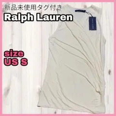 【新品未使用タグ付き】ラルフローレン カシュクール ノースリーブ ブラウス