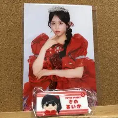 CUTIE STREET 佐野愛花 2点セット