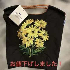 Ball & Chain TOLIGHT ジャーナルスタンダードエコバッグのサムネイル
