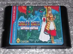 ユウ様 リクエスト 2点 まとめ商品