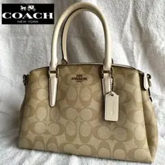 極美品　コーチ　ハンドバッグ　ホワイト　ベージュ　ロゴ