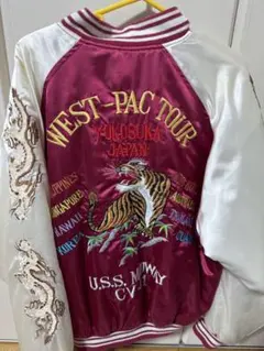 Item thumbnail for item e44aa9f5-e2bd-4297-a824-fb5cb0e21acf