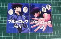 Item thumbnail for item 368c05fd-b321-4a7b-8648-dabf768331a6