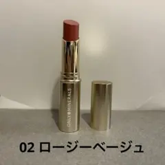 ONLY MINERALS ミネラルトリートメントルージュ　02ロージーベージュのサムネイル