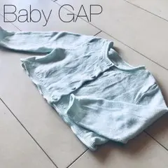 Baby GAP★ライトブルー ベビーカーデ 60cm