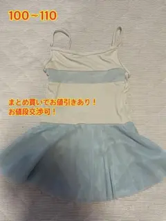 Item thumbnail for item e0c44c43-16b7-45ca-a478-2b61c2fb0063