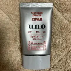 資生堂 ウーノ フェイスカラークリエイター UNO BBクリーム30gのサムネイル
