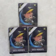 プロ野球　デフォルメカードコレクション　柿の種　阪神タイガース　森下翔太　3枚