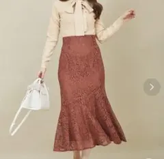 新品未使用　31 Sons de mode 裾フレア切替レーススカート