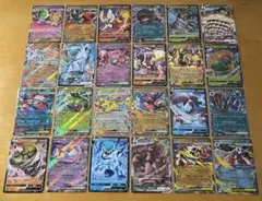 ポケモンカード V VMAX ex ノーマル ミラー 仕様 RR まとめ売り