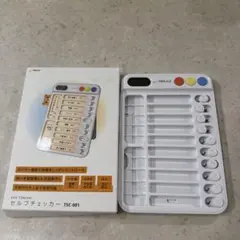 Item thumbnail for item 0969eb50-d8bb-4050-897a-6f041a874131