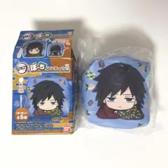 鬼滅の刃　ぽーちこれくしょん　冨岡義勇のサムネイル