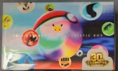 30th CELEBRATION FUTURISTIC BOX ※プロモ無し