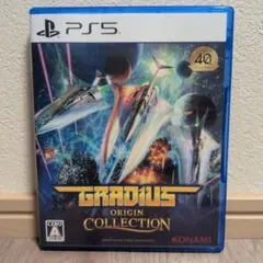 PS5 グラディウス オリジンコレクション