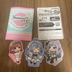 hololive CITY 24 ダイカットステッカーセット Vol.1