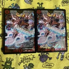 はる様 リクエスト 2点 まとめ商品