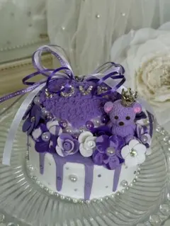 パープルハートクレイケーキ