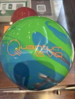 カンタムイーヴォハイブリッド　15ポンド