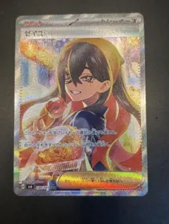 ヴァイスシュバルツ さらなる高みへ めぐみん SP - メルカリ
