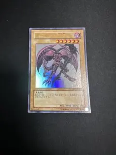 2026年最新】YAP1-JP003の人気アイテム - メルカリ