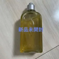 ロクシタン　ミントヴァーベナ ソルベシャワースクラブ 250mL