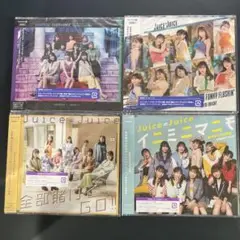 Juice=Juice未開封CD4枚セットプライド・ブライト