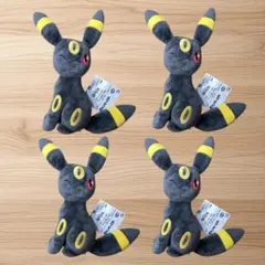 ポケモン ポケットモンスター ほぺぴた ぬいぐるみ ブラッキー 4点 まとめ売り