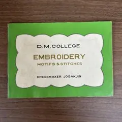 EMBROIDERY MOTIFS & STITCHES