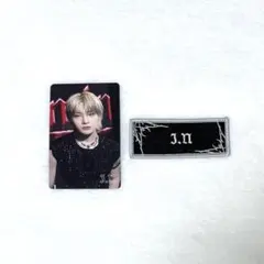 Straykids アイエン　アプグレ特典　ワッペンステッカー　トレカ