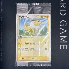 サンダース ポケモンカード 106/PCG-P 明治 未開封 2026年最新】ポケモンカード サンダース 106/PCG-P 明治 meijiの人気