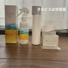 非売品 メナード ルームフレグランスミスト＋オルビスユー・ユードット空容器セット