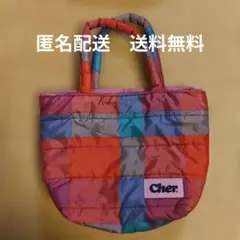 cher シェリ チェック柄ふわもこトートバッグ 雑誌付録のサムネイル
