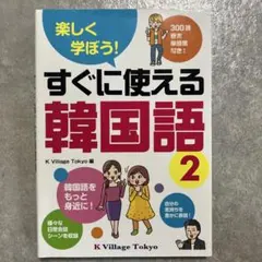 カリメロ様 リクエスト 2点 まとめ商品
