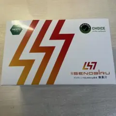 Dr.Senobiru パイン味　ドクターセノビル DR.SENOBIRU(ドクターセノビル) パイン味 60袋 おまけ付き